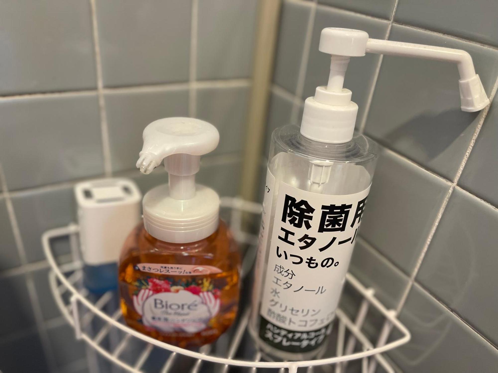 旅馆yo Ko Hotel Tonosho  Eksteriør billede