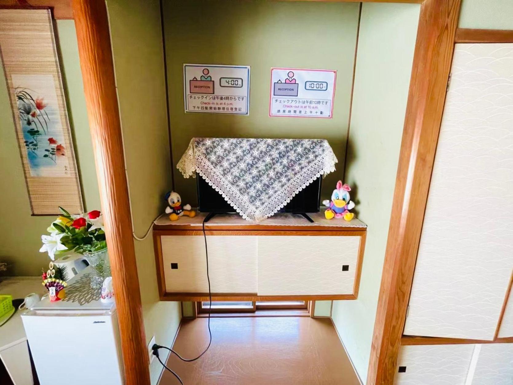 旅馆yo Ko Hotel Tonosho  Eksteriør billede