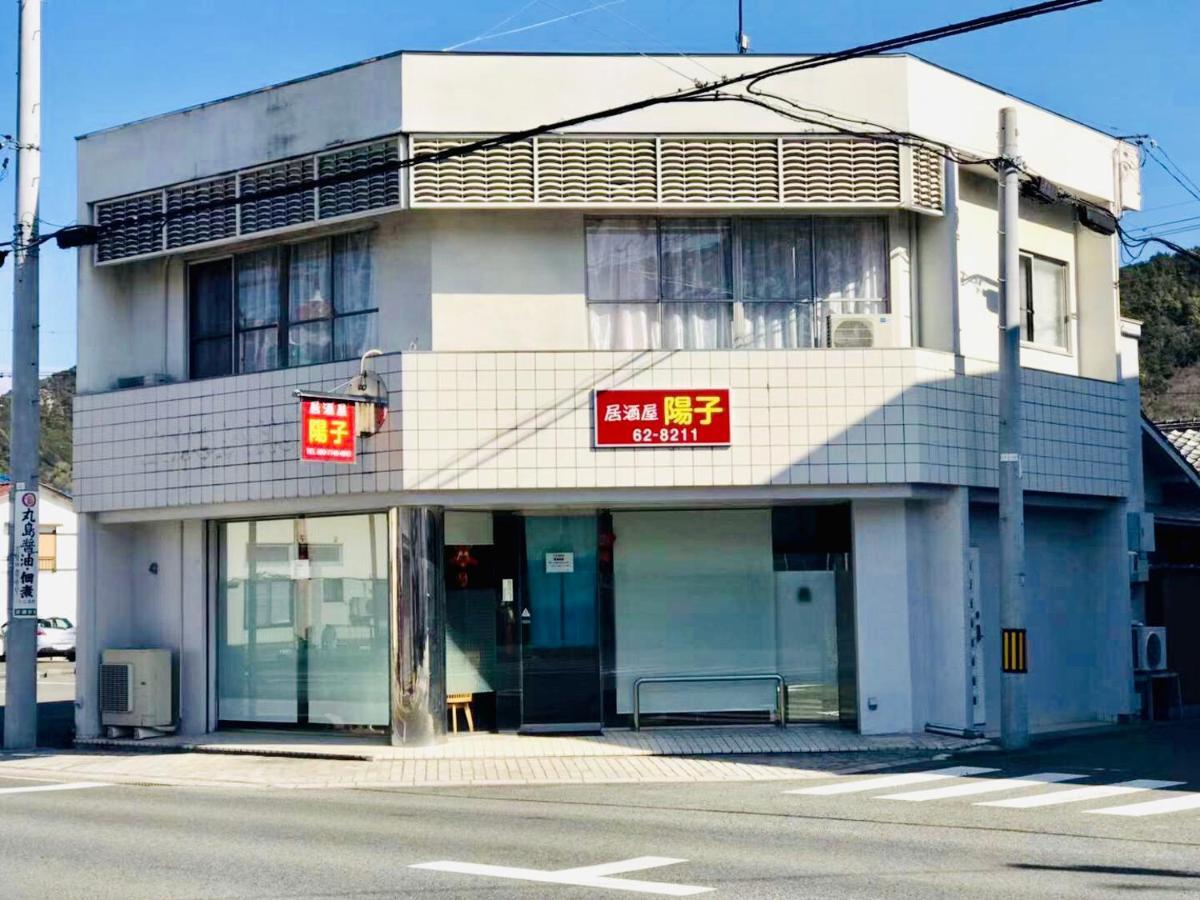 旅馆yo Ko Hotel Tonosho  Eksteriør billede